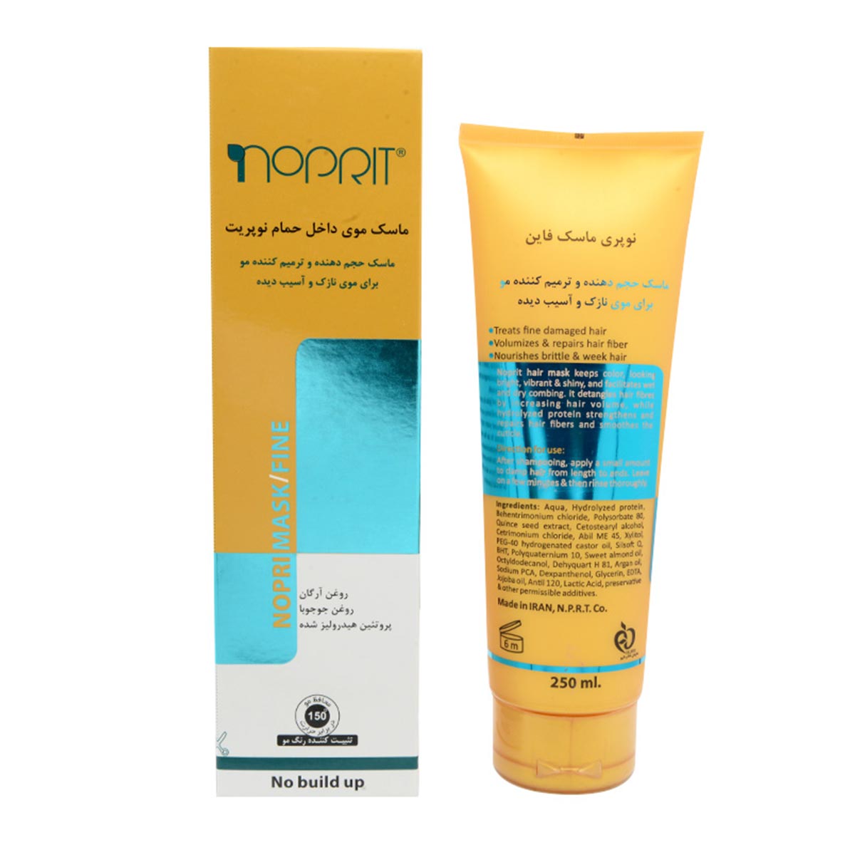 ماسک موی داخل حمام نوپری ماسک فاین 250 میلی لیتر